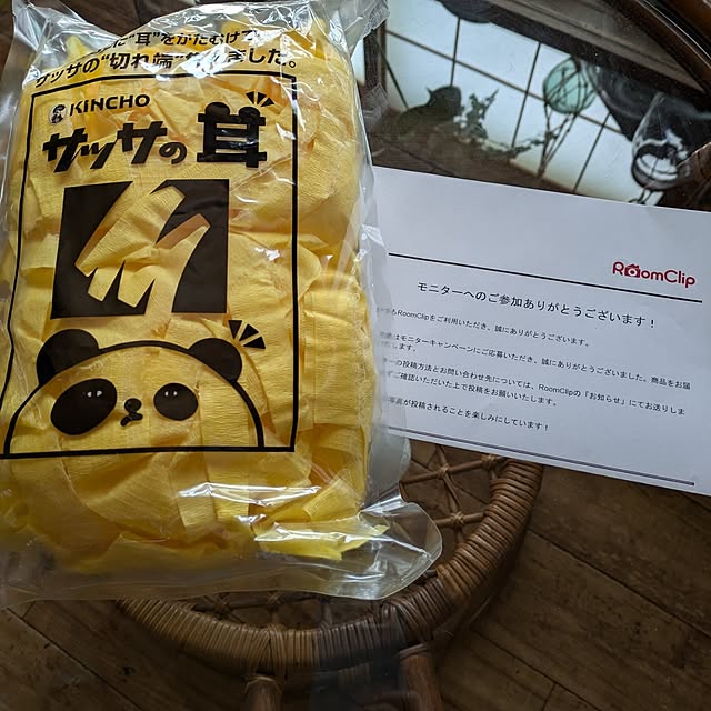 tikuwaさんの実例写真