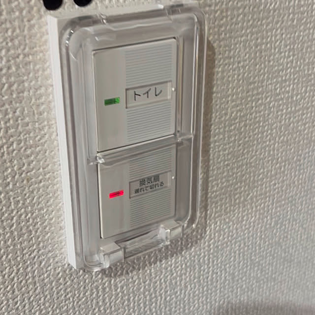 Yukicotoさんの実例写真