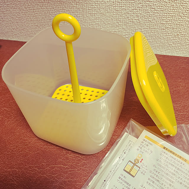 GowBooさんの部屋