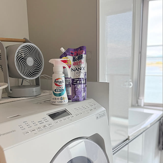 amさんの実例写真