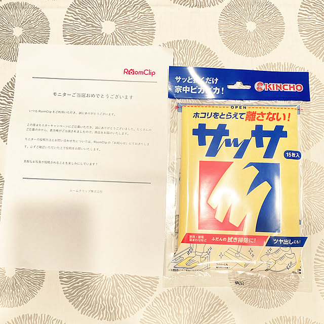 shinさんの実例写真