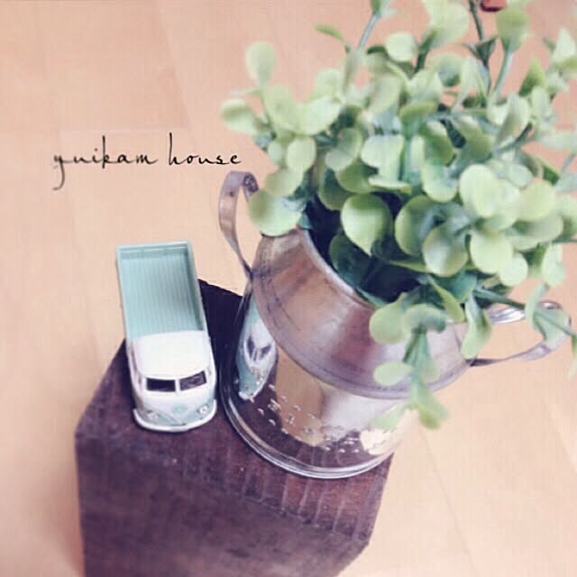 yuikamさんの実例写真