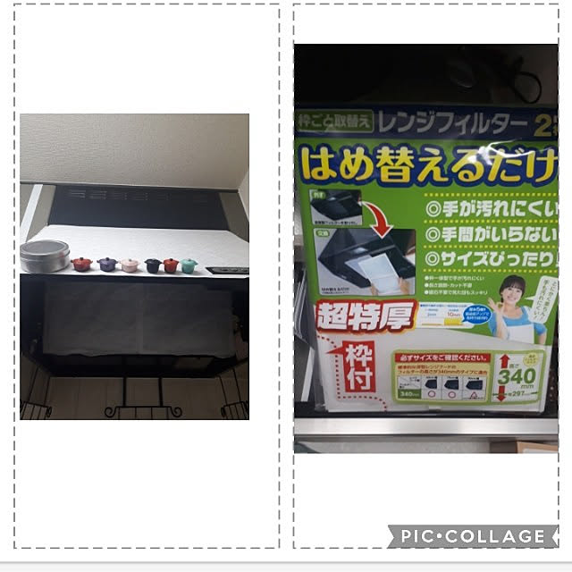 ANTENNAさんの実例写真