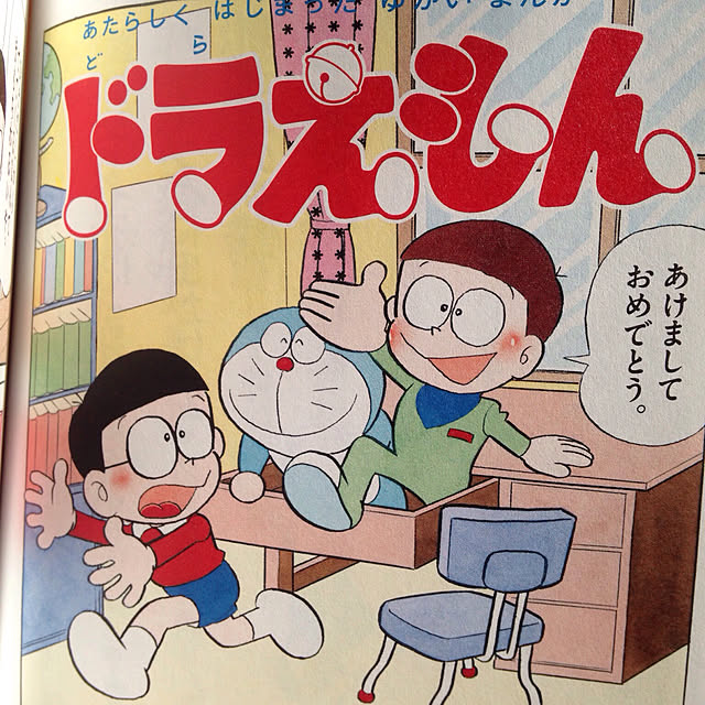 okanoueさんの実例写真