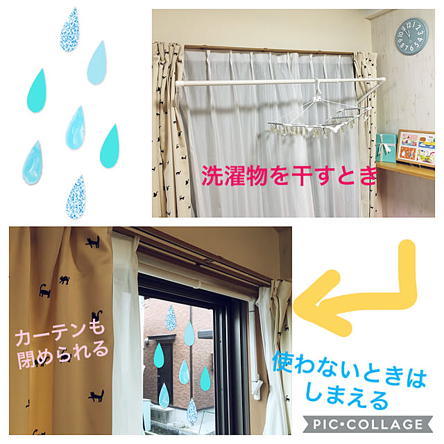 Yamoriさんの実例写真