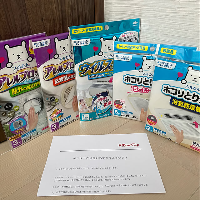 sayさんの実例写真