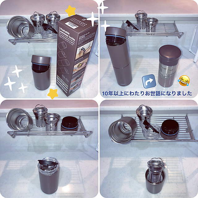 Katsuyaさんの実例写真