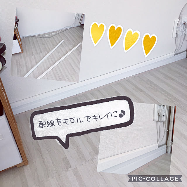 kana_mskwさんの実例写真