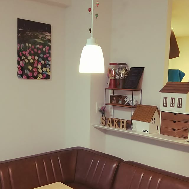 asako_1203さんの実例写真
