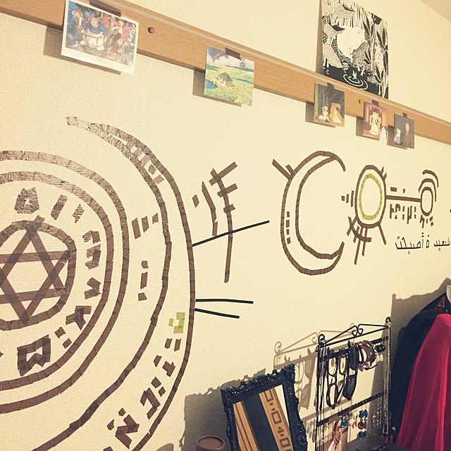 yamasanさんの実例写真