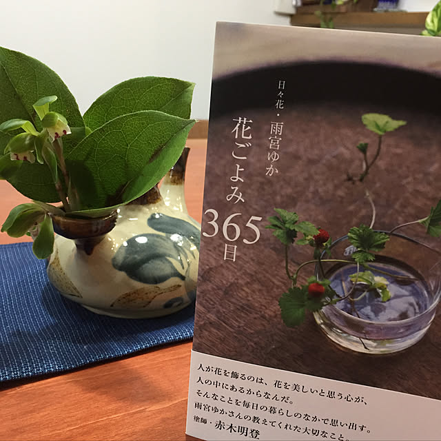 buchiさんの実例写真