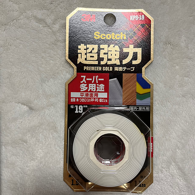 akrkr412112さんの部屋