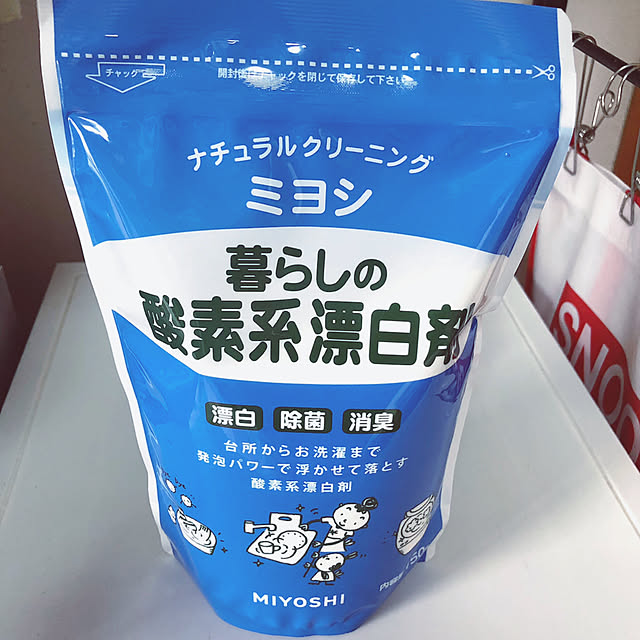 na-2-miさんの実例写真