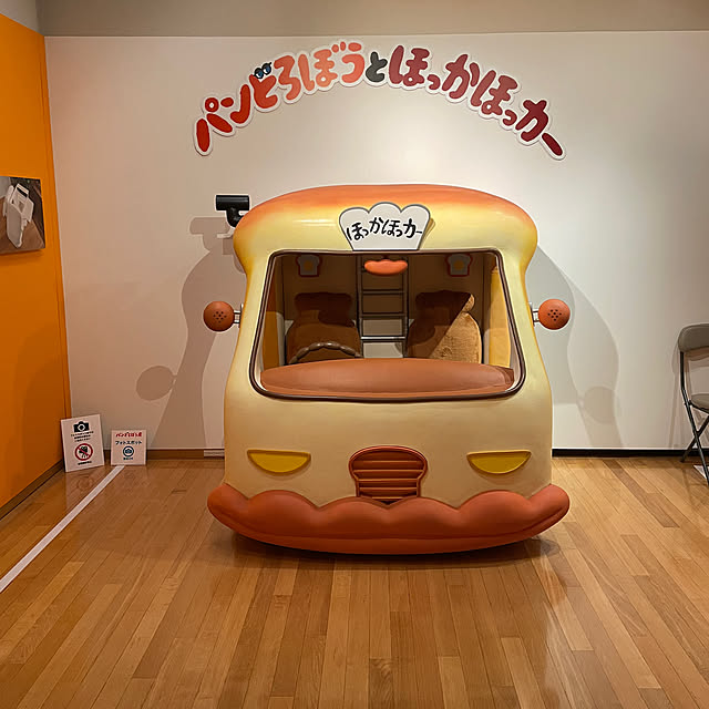 mippoko345さんの部屋