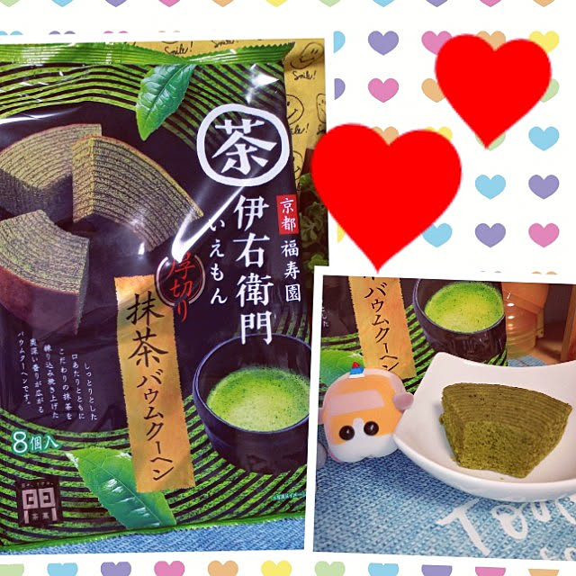 mocomocoさんの実例写真
