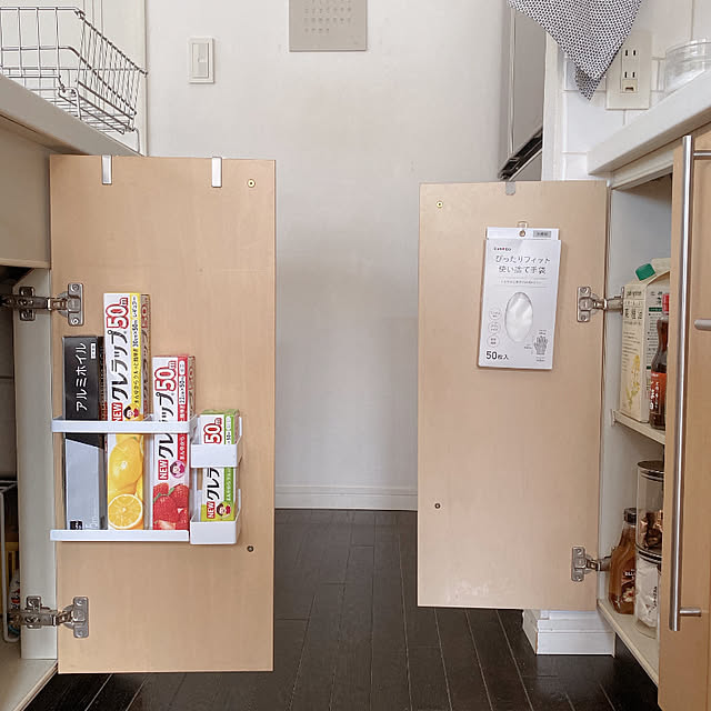biroballonneさんの部屋
