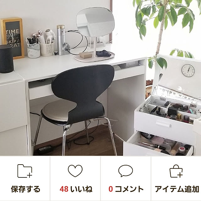 renrenさんの実例写真