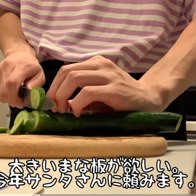 nepenthesさんの部屋