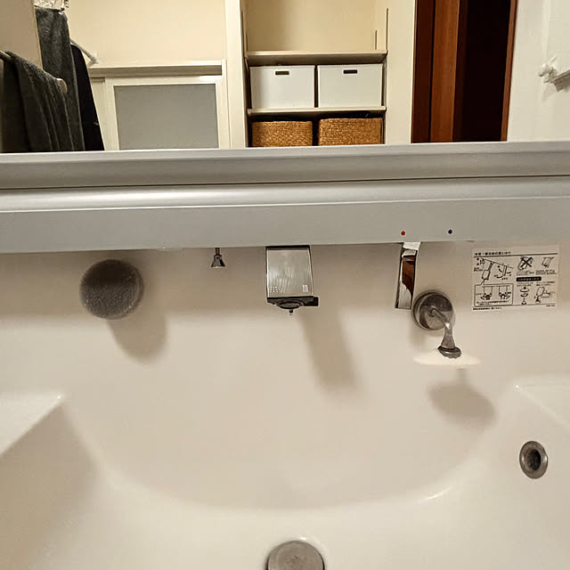 yukichi3さんの部屋