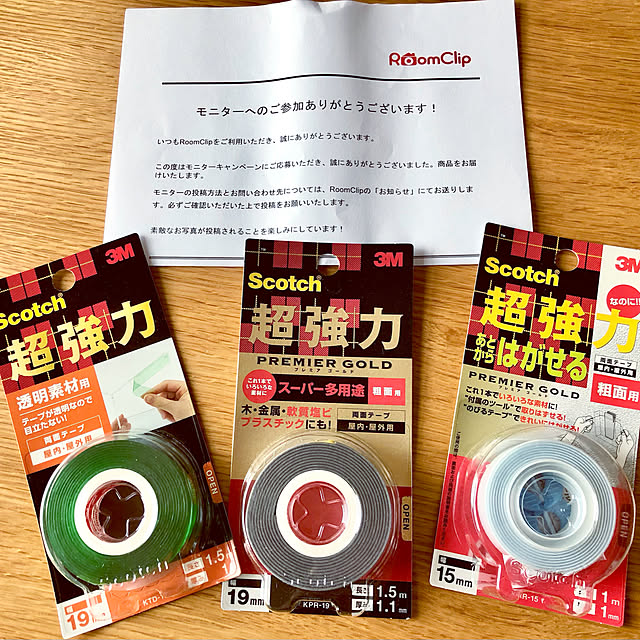 hinamamaさんの実例写真