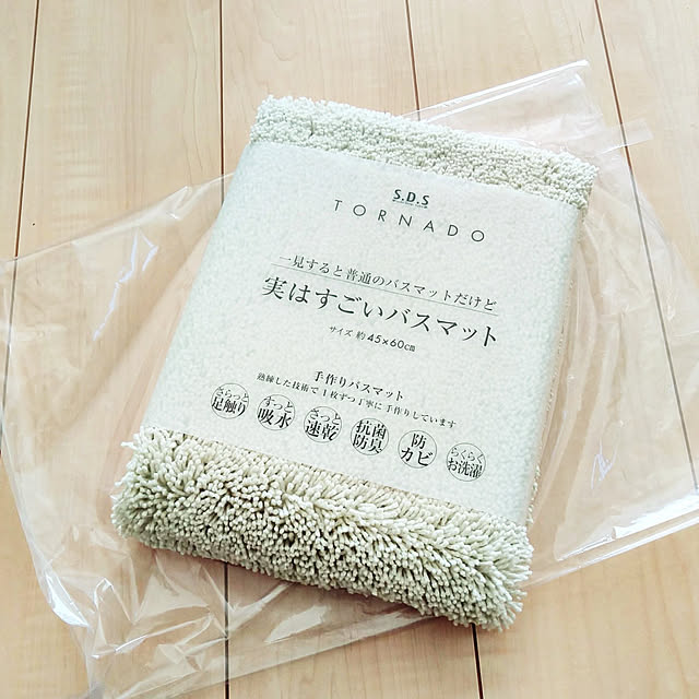 h.t.さんの実例写真