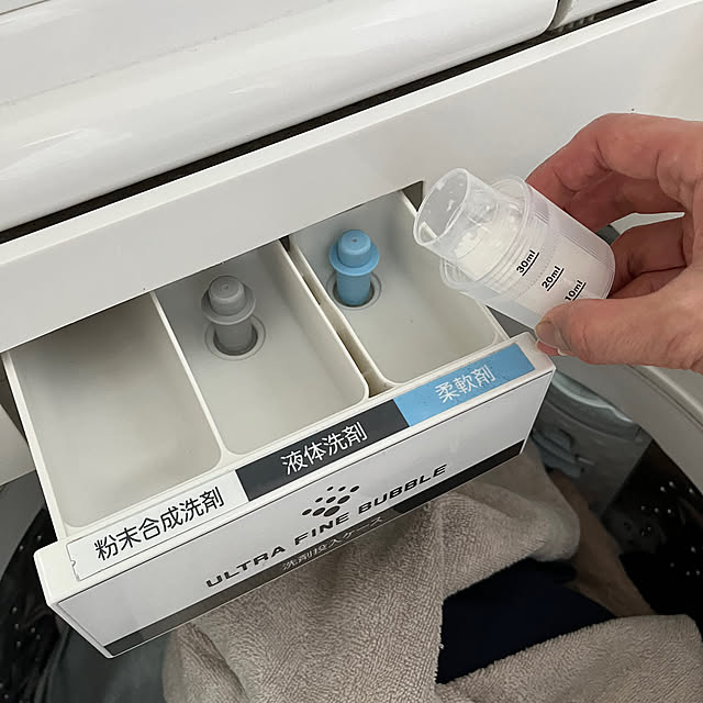 seiさんの部屋
