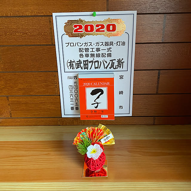 Alzさんの実例写真
