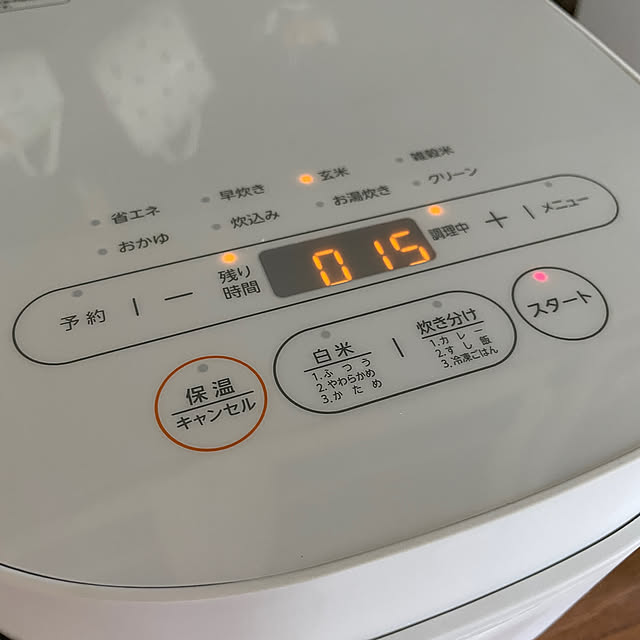 Andaluciaさんの部屋