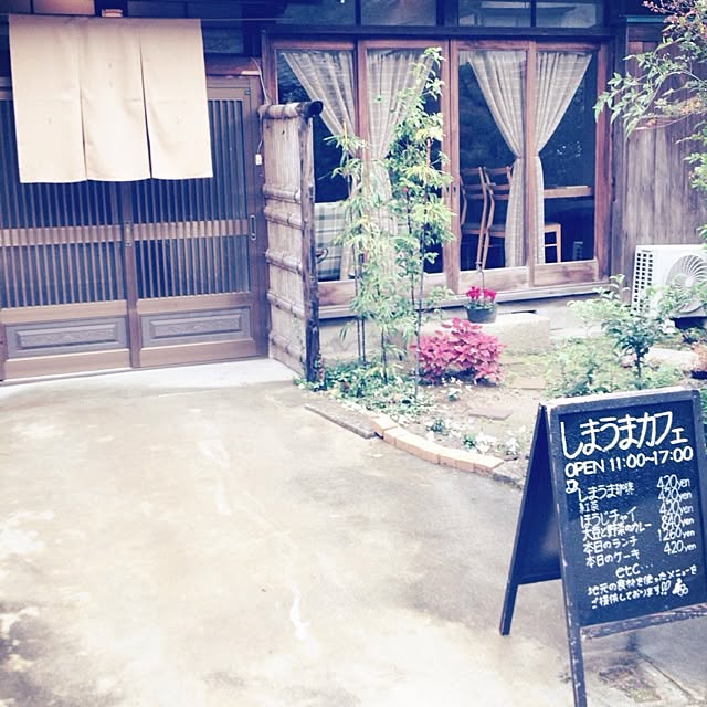 botanさんの実例写真