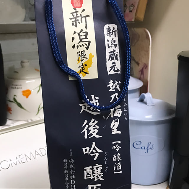Akiさんの実例写真