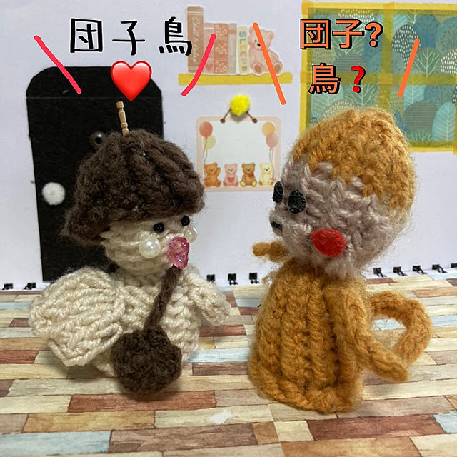 manduonmaさんの部屋