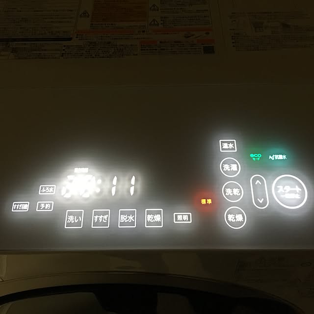 Gaoooさんの実例写真