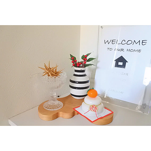 玄関/入り口 イッタラ サービングプラターのおすすめ商品と 玄関/入り口 イッタラ サービングプラターのおすすめ商品と