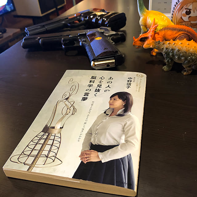 fuchan0930さんの実例写真