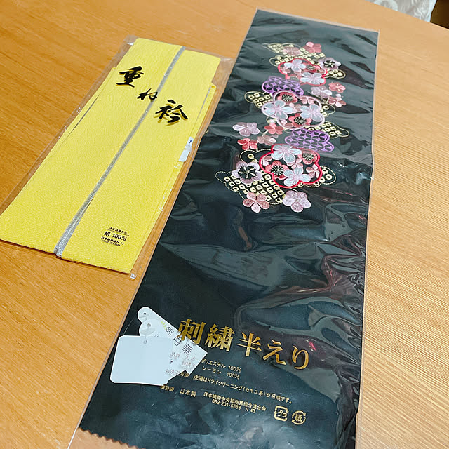 Chipさんの実例写真