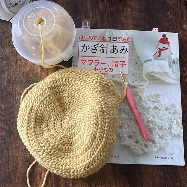 manduonmaさんの部屋