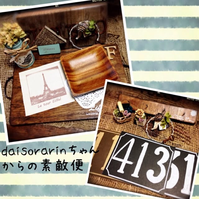 cocoaさんの実例写真