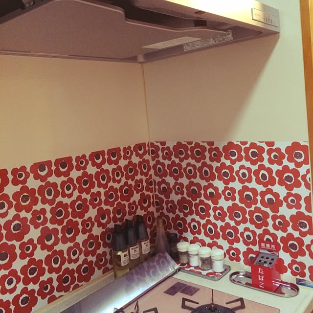 teruchanさんの実例写真