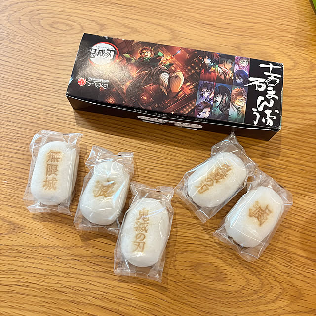 Minteaさんの部屋
