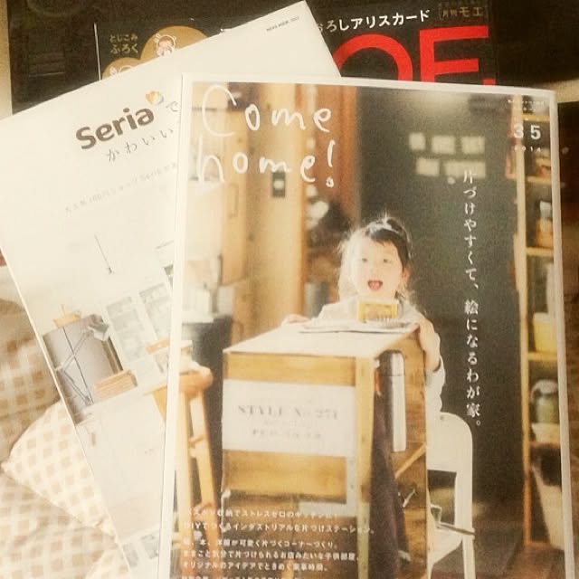 amelieさんの実例写真