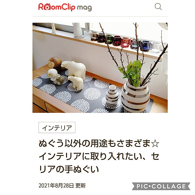 masumiさんの実例写真
