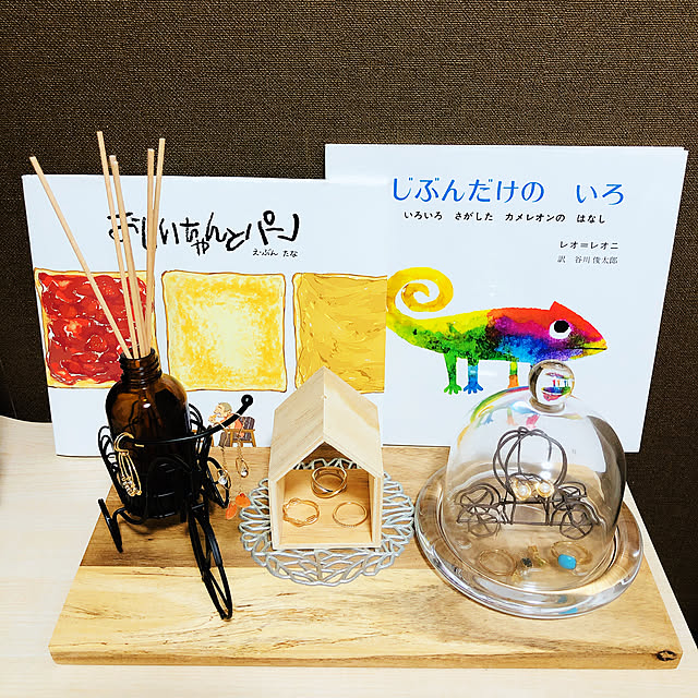 zapiさんの実例写真