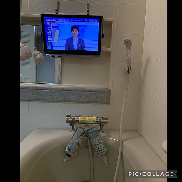 Aqettyさんの部屋