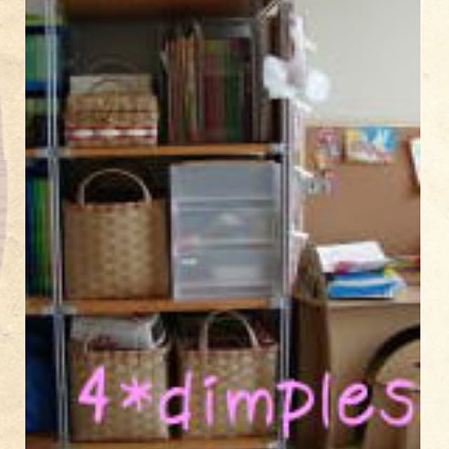 4dimplesさんの実例写真