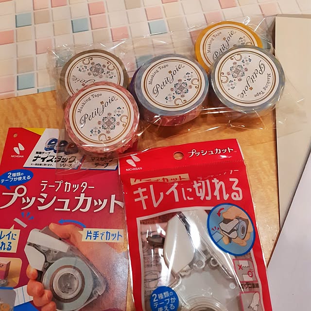 prepreさんの実例写真