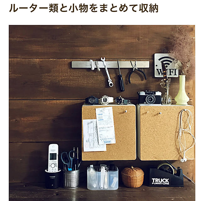 tomoさんの実例写真