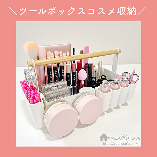 guutarankoさんの実例写真