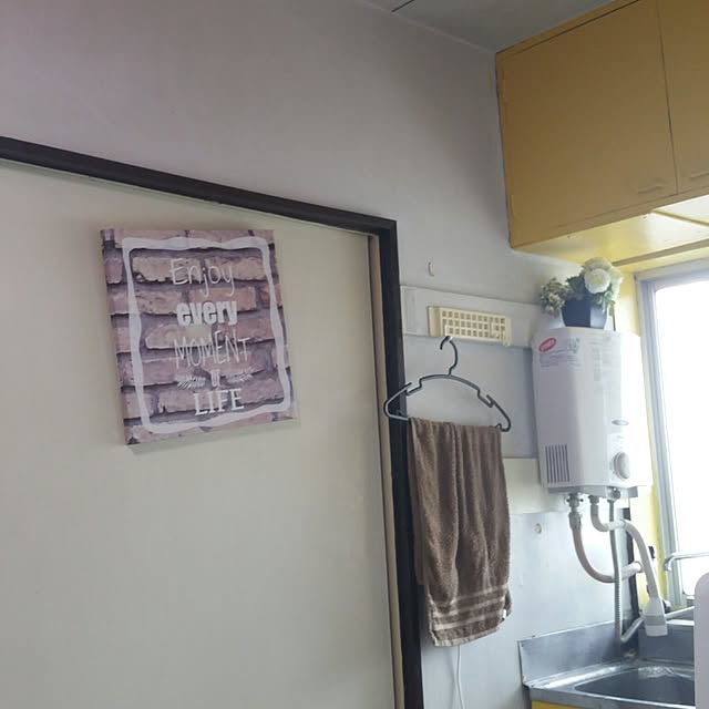 joys93さんの実例写真