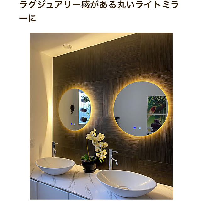 yukikoさんの実例写真