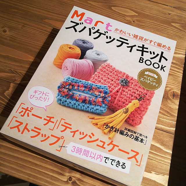 piroyuさんの実例写真